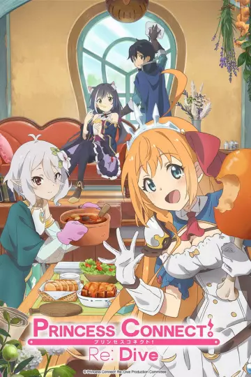 Princess Connect! Re: Dive - Saison 1