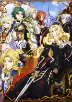 Record of Grancrest War - Saison 1