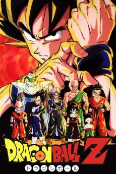 Dragon Ball Z - Saison 1