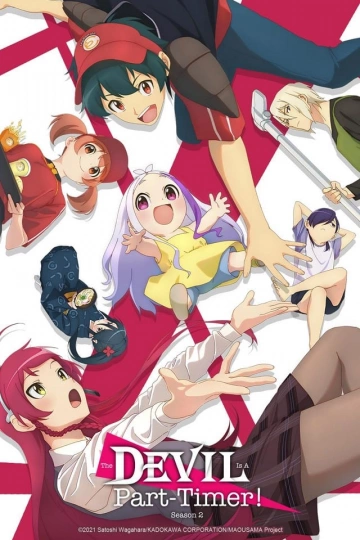 The Devil is a Part-Timer! - Saison 2