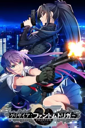 Grisaia : Phantom Trigger - Saison 1