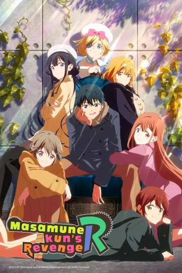 Masamune-kun's Revenge - Saison 2