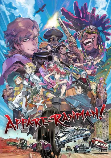 Appare-Ranman! - Saison 1