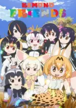 Kemono Friends - Saison 1