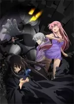 Mirai Nikki Redial - Saison 1