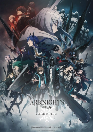 Arknights - Saison 2