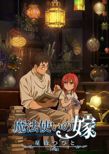 The Ancient Magus Bride - En attendant une étoile - Saison 1