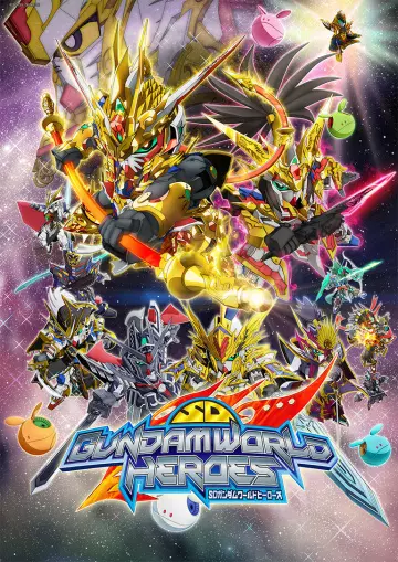 SD Gundam World Heroes - Saison 1