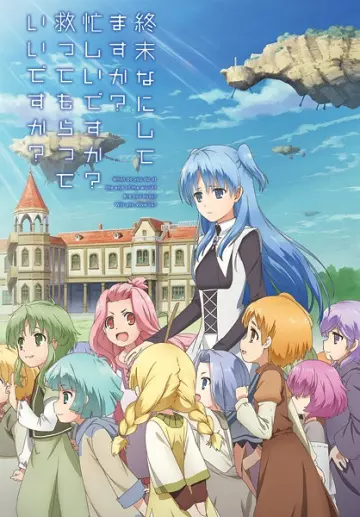 SukaSuka - Saison 1