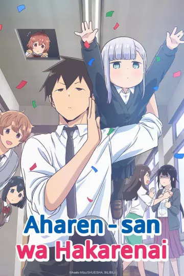 Aharen-san Is Indecipherable - Saison 1