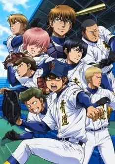 Ace of Diamond - Saison 2