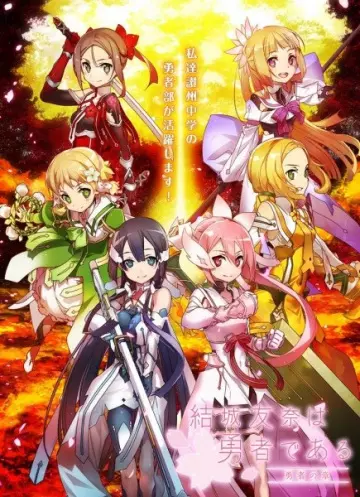 Yuki Yuna is a Hero - Saison 2