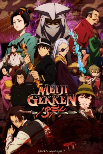 Meiji Gekken: 1874 - Saison 1