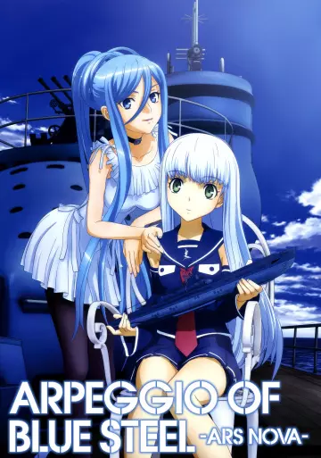 Arpeggio of Blue Steel - Saison 1