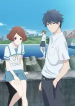 Sagrada Reset - Saison 1