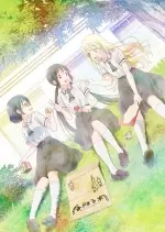 Asobi Asobase - Saison 1