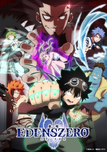 Edens Zero - Saison 2