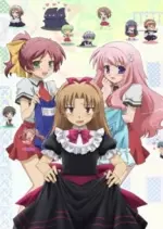 Baka and Test ~Matsuri~ - Saison 1