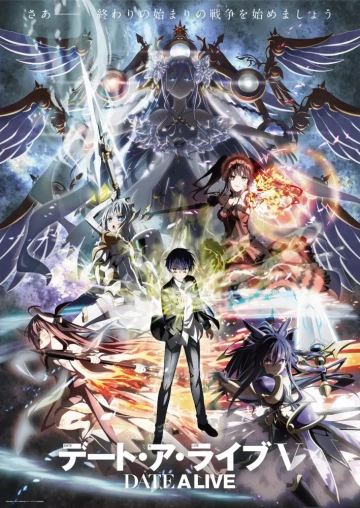 Date A Live - Saison 5