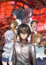 King's Game The Animation - Saison 1