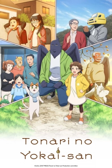 Tonari no Yokai-san - Saison 1