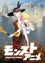 Monster Strike - Saison 2