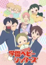 School Babysitters - Saison 1