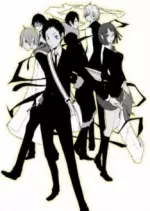 Durarara!! - Saison 1