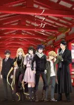 Noragami - Saison 2