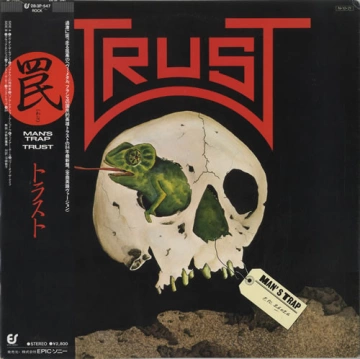 Trust Man's Trap 1984  FLAC