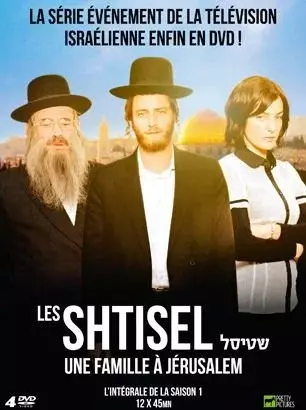 Les Shtisel: Une Famille à Jérusalem - Saison 1