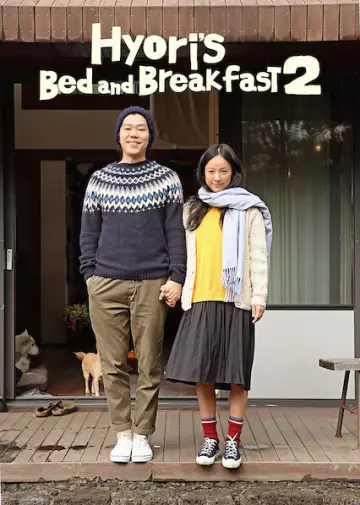 Hyori's Bed and Breakfast - Saison 2