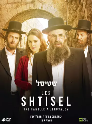 Les Shtisel: Une Famille à Jérusalem - Saison 1